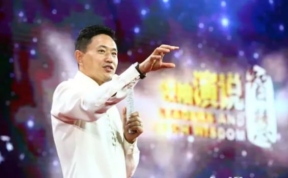 劉壹秒領袖演說智慧在類目 辦公設備/耗材/相關服務, 服務類, 刻錄盤個性化服務中 - 來自Buy2taobao.com提供專業的淘寶代購服務