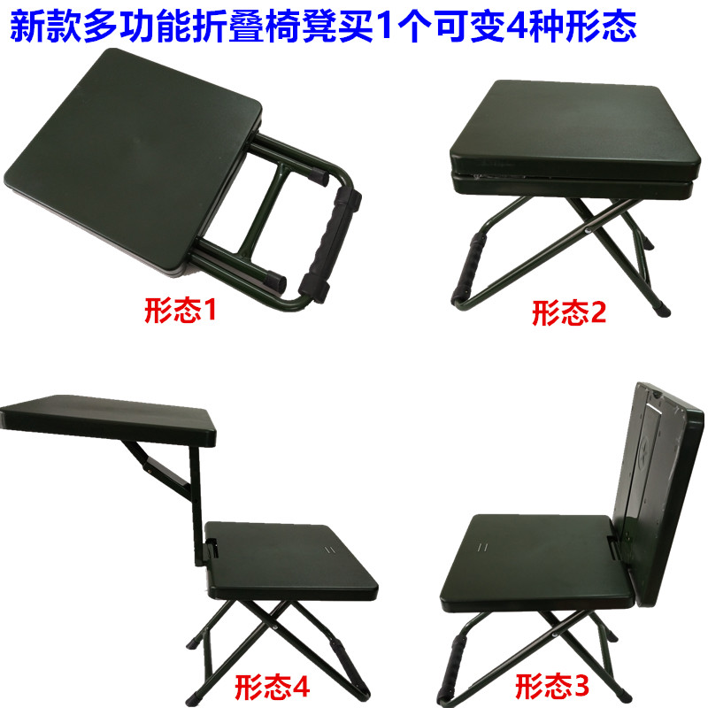 戶外新款多功能07折疊椅軍綠凳子學校單位訓練學校凳子內務折疊凳在類目 戶外/登山/野營/旅行用品, 戶外休閒傢俱, 戶外椅子凳子中 - 來自Buy2taobao.com提供專業的淘寶代購服務