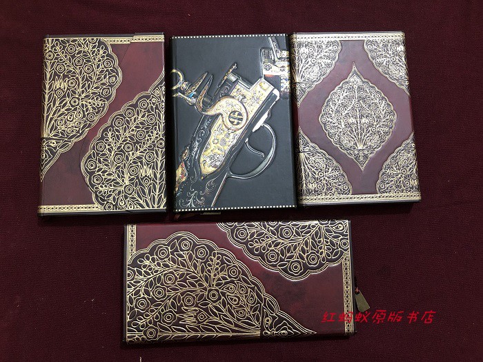 new pattern original edition Prosper Art Art blank notebook Sketch Sketchbook Portable modelsin the Electronic Dictionary/Electronic paper book/Stationery , The paper book , Notebook/Notepad category - from Buy2taobao.com to provide professional Taobao agent buy service