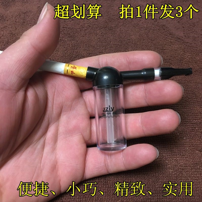 礼盒装创意个壶过滤水袋全套锅男式两用健康具|ruв категории ZIPPO/швейцарский армейский нож/очки, курить, трубы - от Buy2taobao.com для оказания профессиональной услуги покупки агента Taobao