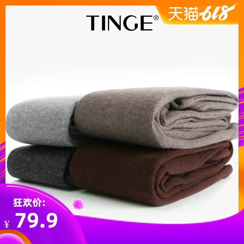 加厚羊毛袜 春秋季连脚连裤袜中厚 保暖踩脚打底袜裤连体袜子女|msdalam kategori Pakaian Dalam/seluar dalam lelaki/tracksuit, Sock/bottoming stoking/stoking/kaki sarung kaki - dari Buy2taobao.com untuk memberikan perkhidmatan ejen Taobao profesional membeli