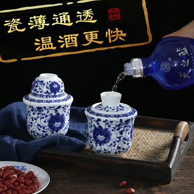 温酒器烫酒壶家用景德镇陶瓷中式仿古酒具套装黄酒白酒杯热温酒壶