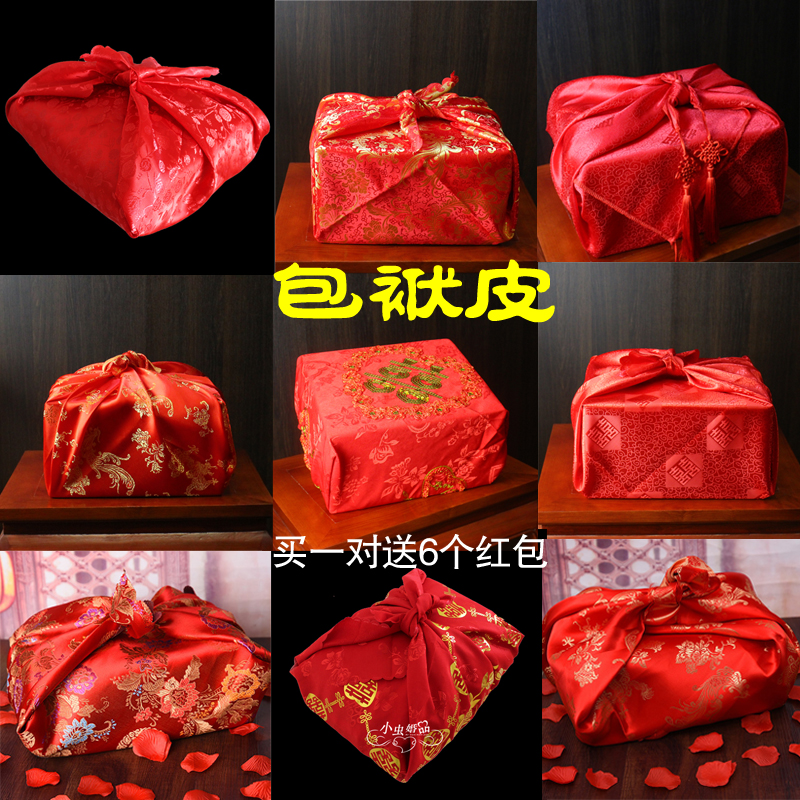 红包袱皮结婚包裹布大号结婚红包袱布烫金鸳鸯龙凤新娘婚嫁加厚|ruв категории фестиваль товаров/подарок, Другие фестивали товаров - от Buy2taobao.com для оказания профессиональной услуги покупки агента Taobao