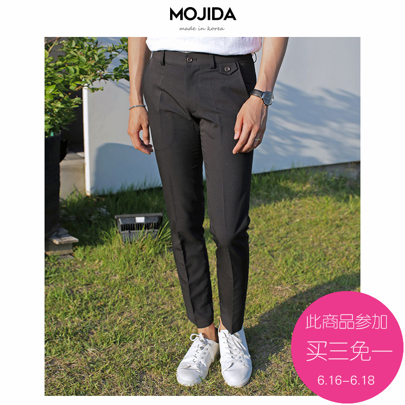现货韩国男裤休闲裤韩版商务修身休闲西裤男士小脚九分裤潮-PT019在类目 男装, 休闲裤中 - 来自Buy2taobao.com提供专业的淘宝代购服务