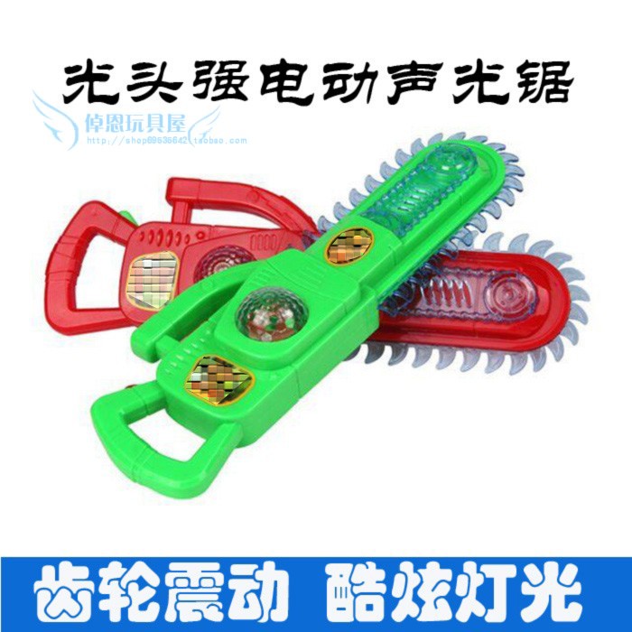 声光枪砍树工具伐木锯男孩电动玩具声光锯齿震动锯子生日礼物|msdalam kategori Toy/bayi/teka-teki/blok bangunan/model, Kanak-kanak senapang mainan, pistol mainan elektrik - dari Buy2taobao.com untuk memberikan perkhidmatan ejen Taobao profesional membeli
