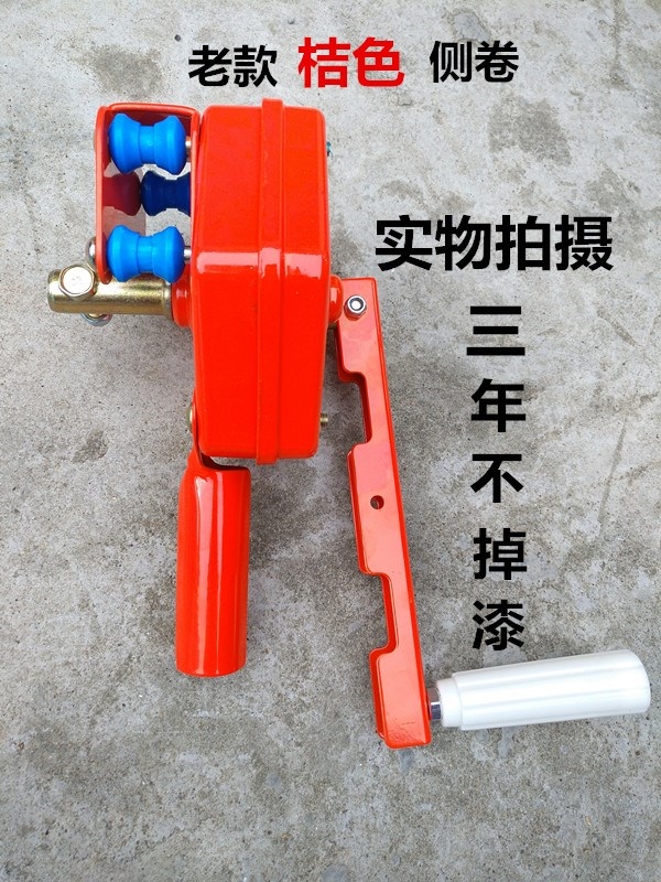 大鹏侧卷放温室链条摇控器卷膜器电机配件卷帘机电动风机摇杆在类目 鲜花速递/花卉仿真/绿植园艺, 园艺用品, 其它园艺用品中 - 来自Buy2taobao.com提供专业的淘宝代购服务