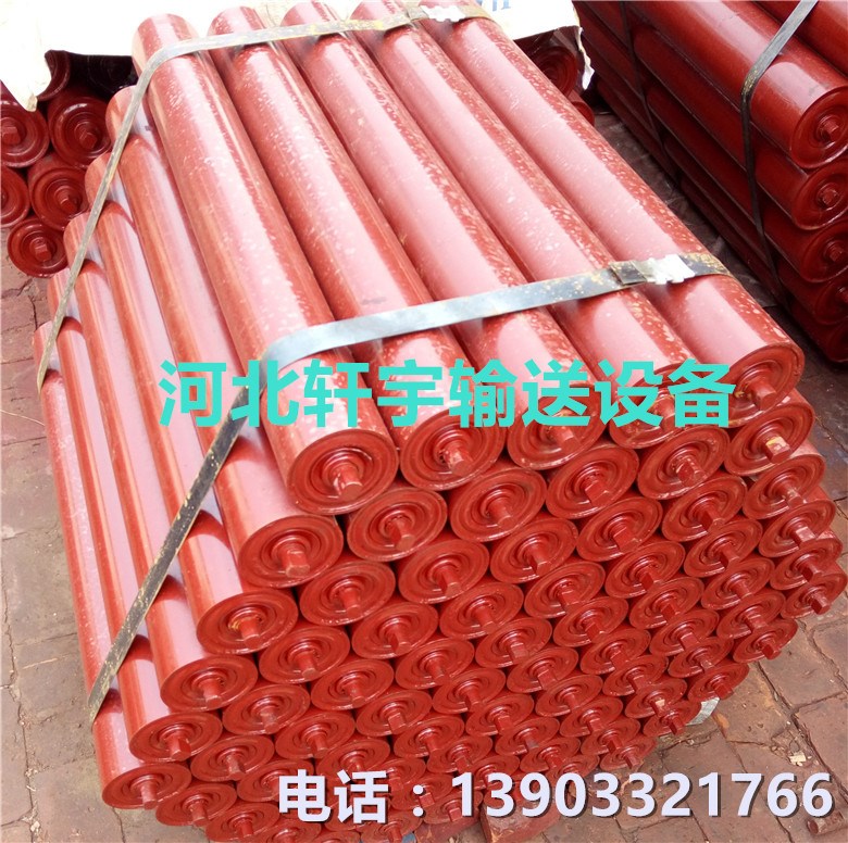 输送带托辊滚筒定制矿用防水防尘托辊传送机输送机无动力辊轴棍子|msdalam kategori perkakasan/alat, jentera perkakasan, roller - dari Buy2taobao.com untuk memberikan perkhidmatan ejen Taobao profesional membeli