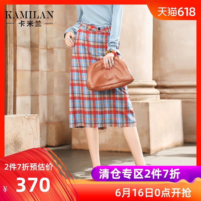 KAMILAN 卡米兰2018秋冬新款格子印花半身裙女时尚百搭包臀裙|msdalam kategori Butik wanita / wanita, skirt - dari Buy2taobao.com untuk memberikan perkhidmatan ejen Taobao profesional membeli