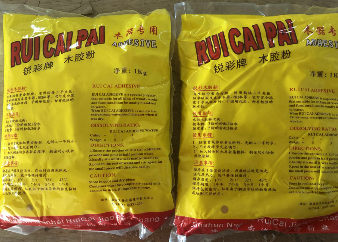 锐彩牌木胶粉家具专用木胶粉 木器修补膏强力防水性木器专用胶粉|msdalam kategori bahan binaan asas, Aksesori Kawasan, aksesori jubin, grouts - dari Buy2taobao.com untuk memberikan perkhidmatan ejen Taobao profesional membeli