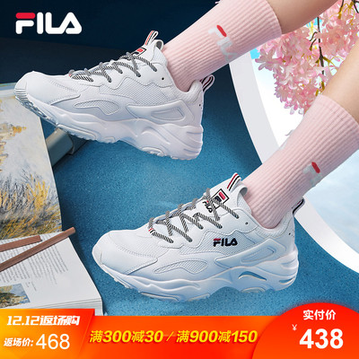 FILA斐乐男鞋复古跑鞋2019秋季新款TRACER透气运动鞋女老爹鞋女鞋