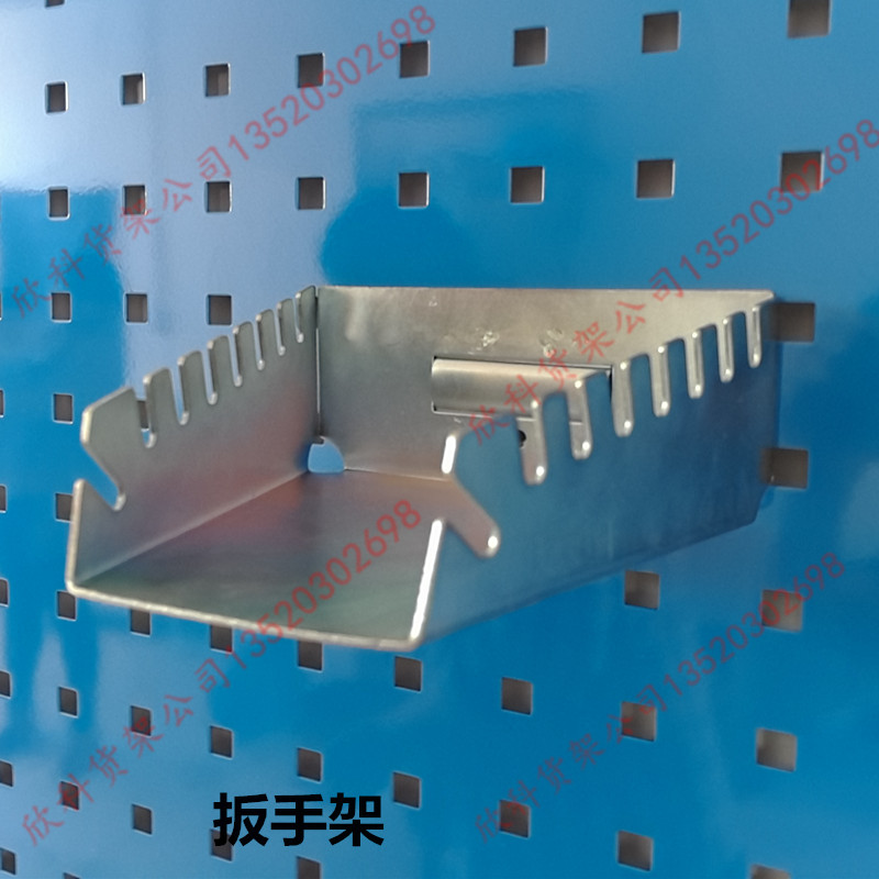 北京特价五金工具架扳手展示架方孔板挂钩金属物料架整理货架在类目 商业/办公家具, 货架/展柜, 五金工具货架中 - 来自Buy2taobao.com提供专业的淘宝代购服务