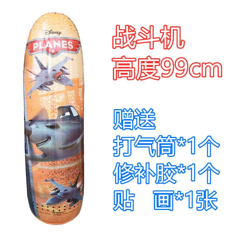 充气玩具大号卡通加厚不倒翁玩具拳击沙袋大玩具不倒翁大号宝宝在类目 玩具/童车/益智/积木/模型, 电子/发光/充气/整蛊玩具, 塑料充气玩具(其他材质勿放)中 - 来自Buy2taobao.com提供专业的淘宝代购服务