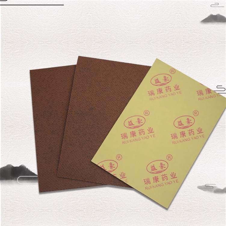 益豪无纺布药贴 肤色布贴 代加工颈肩腰痛贴|msdalam kategori Penjagaan diri/kesihatan/peralatan urut, peralatan rumah penjagaan kesihatan, Kesihatan pendakap (pinggang/lutut/kaki) - dari Buy2taobao.com untuk memberikan perkhidmatan ejen Taobao profesional membeli