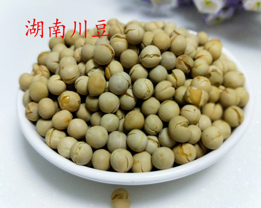满包邮湖南特产散装农家炒货香脆川豆芝麻豆子茶熟碗豆零食450g在类目 零食/坚果/特产, 山核桃/坚果/炒货, 其它中 - 来自Buy2taobao.com提供专业的淘宝代购服务