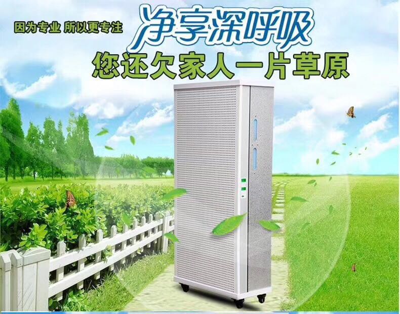 FFU风机过滤净化单元移动式百级高效过滤器工业级空气自净器在类目 五金/工具, 机械五金, 其他机械五金(新)中 - 来自Buy2taobao.com提供专业的淘宝代购服务