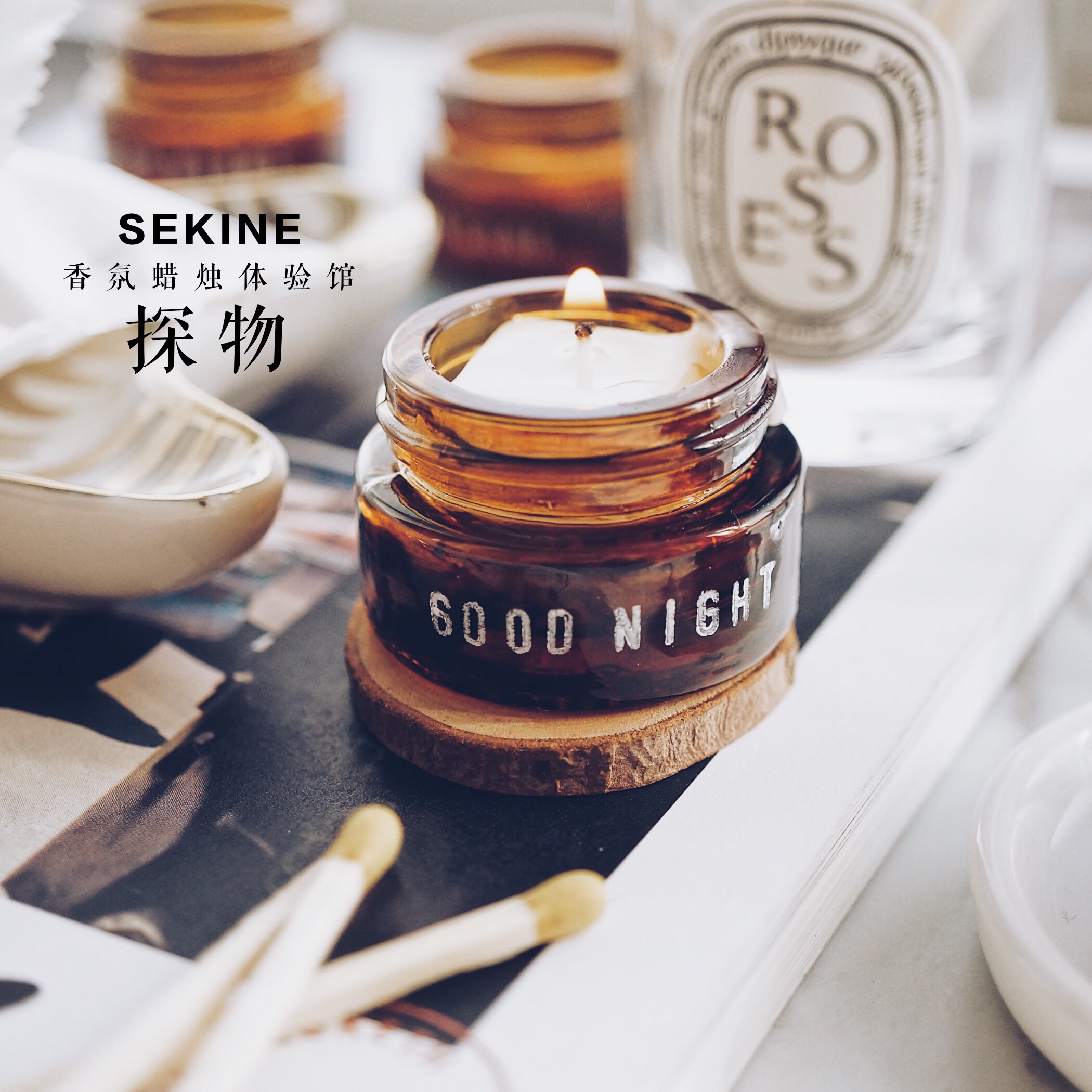 sekine 隔熱小木墊在類目 餐飲具, 杯子/水杯/水壺, 杯墊中 - 來自Buy2taobao.com提供專業的淘寶代購服務