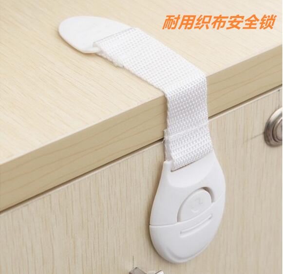 儿童安全锁宝宝抽屉锁 柜门锁马桶锁冰箱多功能锁婴幼儿安全用品在类目 尿片/洗护/喂哺/推车床, 防撞/提醒/安全/保护, 多功能安全锁中 - 来自Buy2taobao.com提供专业的淘宝代购服务