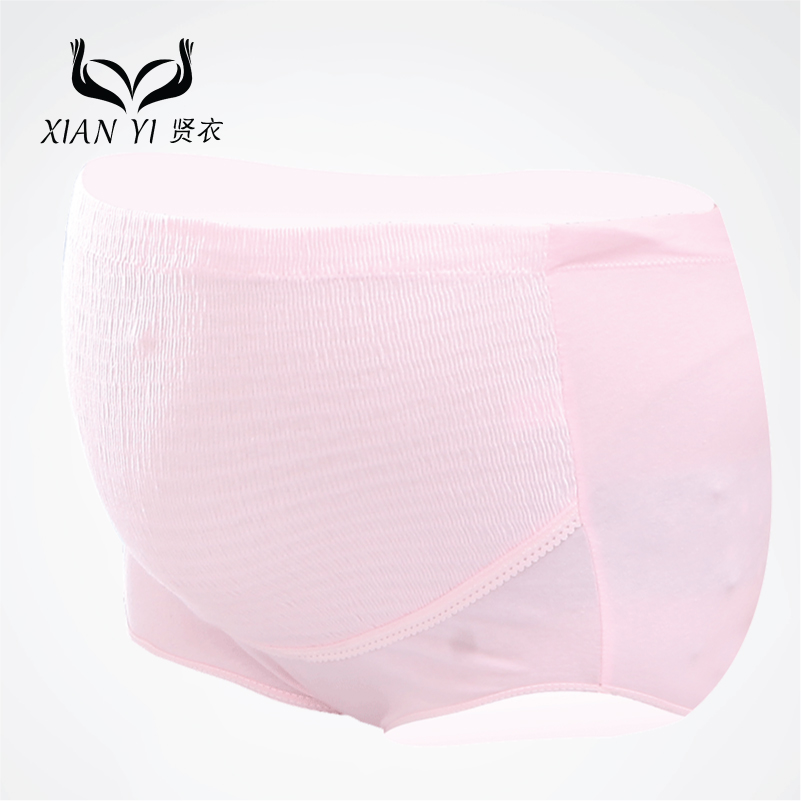 cotton material Maternity Panties maternity dress pregnant woman Care abdomen underwear adjust Maternity Panties XY5605in the Maternity/Maternal supplies/Nutrition , Nursing bra/Briefs/Check-pants , Briefs category - from Buy2taobao.com to provide professional Taobao agent buy service