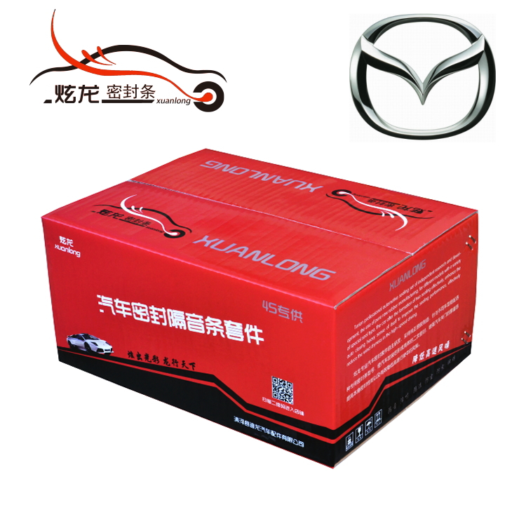 汽车密封条适用于马自达CX-5/CX-3/CX-7/CX-9CX-4 阿特兹睿翼隔音|ruв категории автомобиль/товаров/аксессуары/переоснащение, Внешние украшения автомобиля/установка украшения/защита, автомобильной защиты, автомобиль с герметик - от Buy2taobao.com для оказания профессиональной услуги покупки агента Taobao