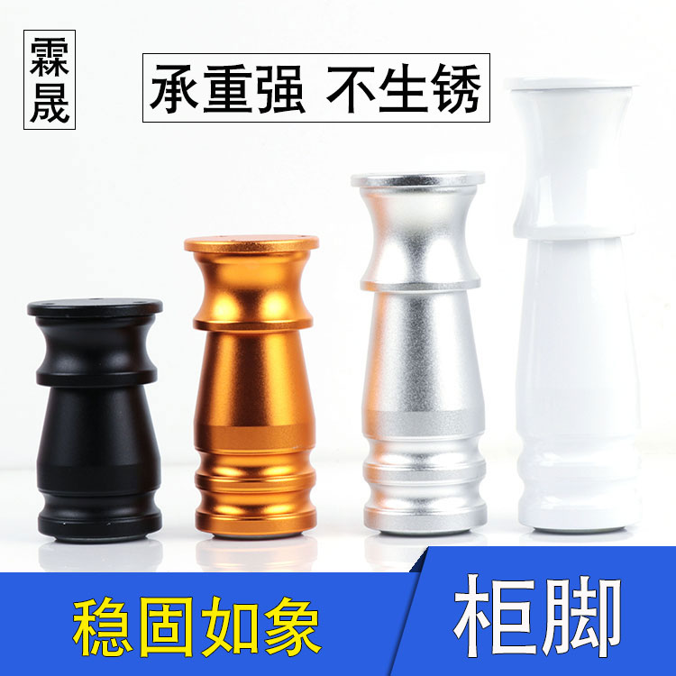 柜子垫高底座茶几增高加高床垫脚支撑抬高块柜脚可调节电视腿高档在类目 基础建材, 家用五金, 家具五金, 家具脚垫中 - 来自Buy2taobao.com提供专业的淘宝代购服务