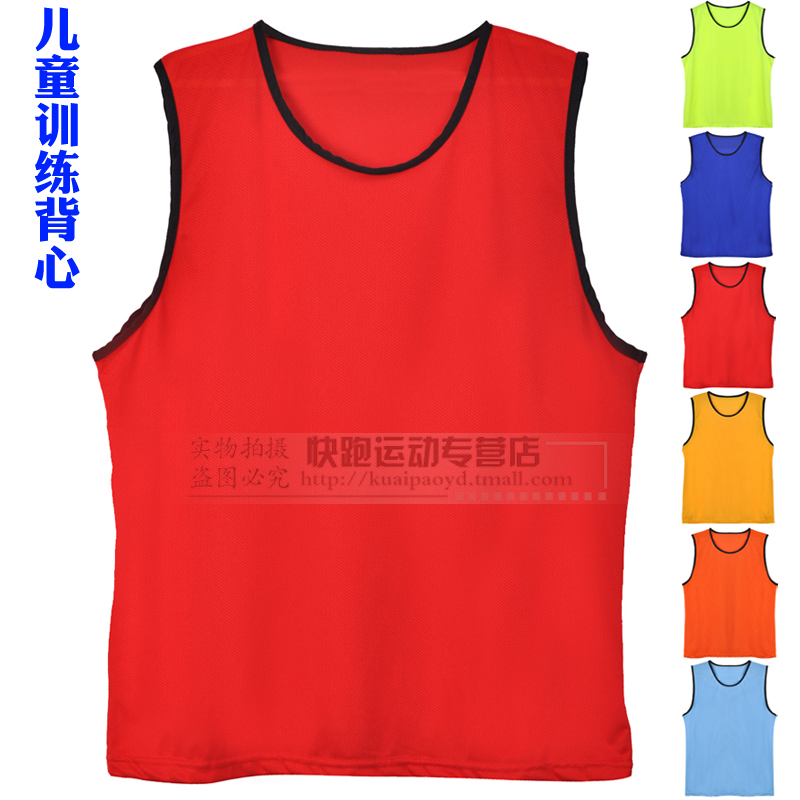 对抗服背心网眼篮球对抗服训练背心足球训练背心成人儿童马甲定制|msdalam kategori sukan/Yoga/kecergasan/bekalan peminat, bola sepak, vest latihan (scrimmaging) - dari Buy2taobao.com untuk memberikan perkhidmatan ejen Taobao profesional membeli