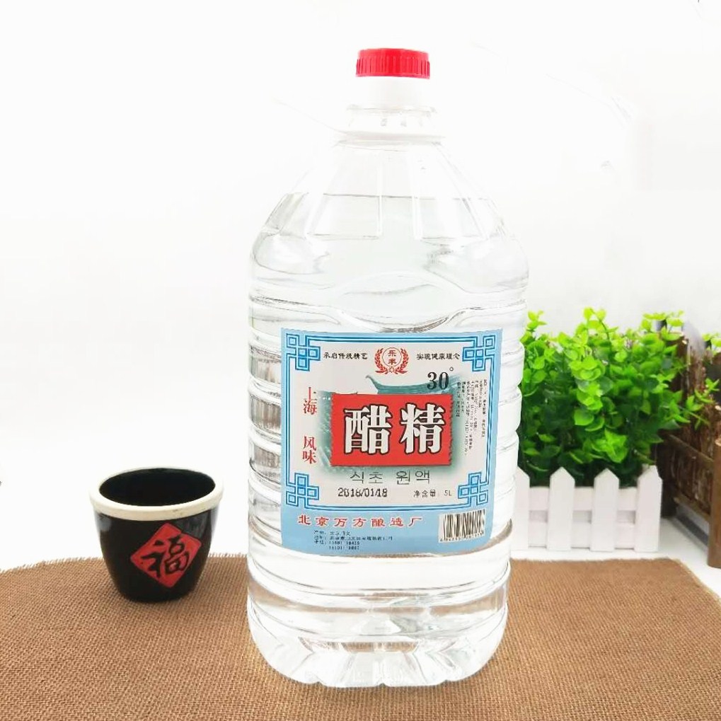 上海风味醋精 30度 5升 高浓度醋精 烹饪炒菜 北京醋精在类目 粮油米面/南北干货/调味品, 调味品/果酱/沙拉, 日常调味品, 醋制品中 - 来自Buy2taobao.com提供专业的淘宝代购服务