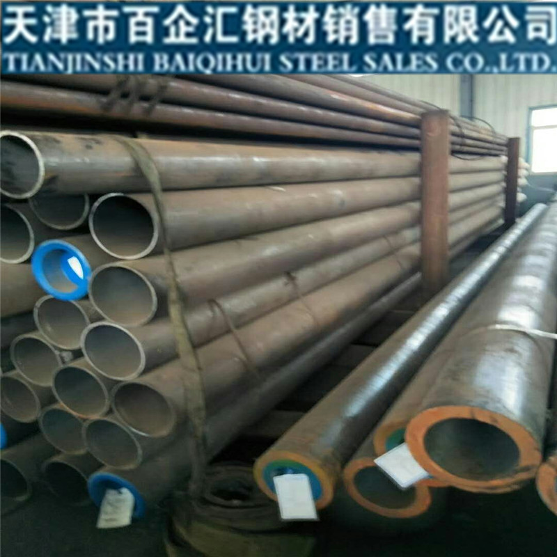 合金无缝钢管377、426*20x30x35*28材质15crmogb5310无缝管|ruв категории металлический материал изделия, сталь, стальная труба - от Buy2taobao.com для оказания профессиональной услуги покупки агента Taobao