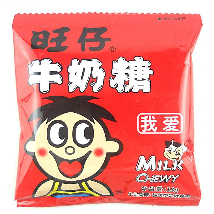 80 After the classic snack Want Wang Zi milk sugar Toffee flavor 18g/ bag full 60 bagin the Snacks/Nuts/Specialty , Sweets and snacks/Jelly/Pudding , Candy category - from Buy2taobao.com to provide professional Taobao agent buy service