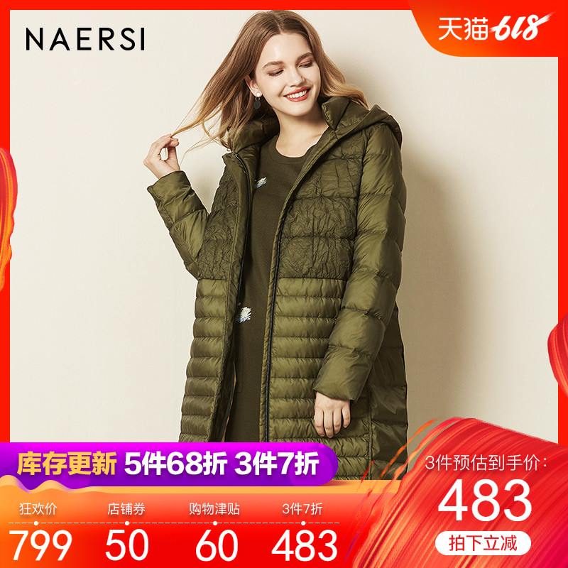 Na Ersi brand Women's wear Light and thin Hooded Down Jackets 2019 Winter clothes new pattern Mid length version White duck down keep warm coatin the Women's clothing/Boutique , Down category - from Buy2taobao.com to provide professional Taobao agent buy service