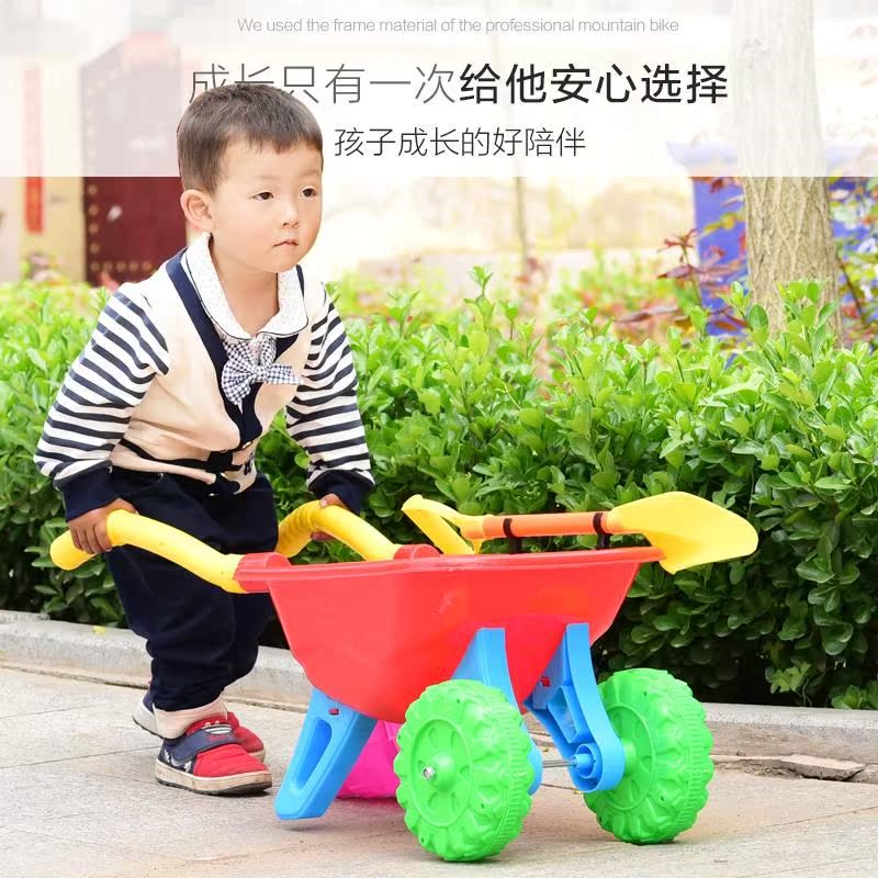 2019兒童沙灘工具套裝大號男孩玩沙小推車寶寶挖沙玩具玩雪鏟子組在類目 玩具/童車/益智/積木/模型, 游泳池/戲水玩具, 戲水/玩沙玩具中 - 來自Buy2taobao.com提供專業的淘寶代購服務
