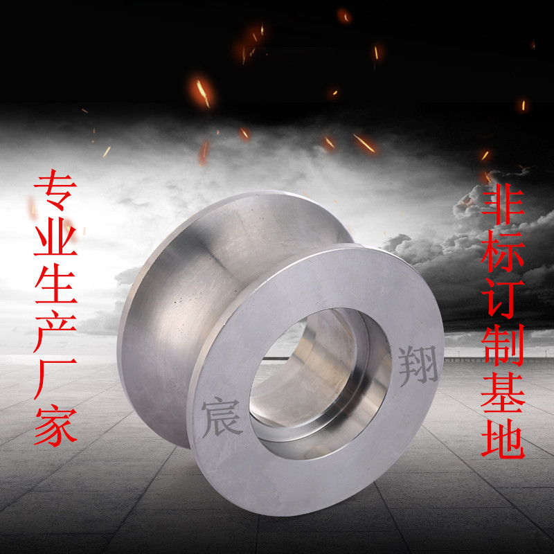 不鏽鋼滑輪、帶輪、紡繩輪/軸承檔/可帶卡簧槽/可配軸承/非標加工在類目 五金/工具, 機械五金, 滑輪中 - 來自Buy2taobao.com提供專業的淘寶代購服務