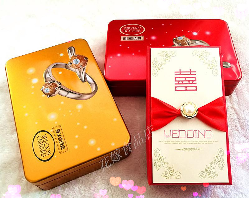 正品4粒6粒8粒装费列罗巧克力喜糖礼盒装礼物成品结婚喜糖巧克力在类目 节庆用品/礼品, 糖盒/糖盒配件中 - 来自Buy2taobao.com提供专业的淘宝代购服务