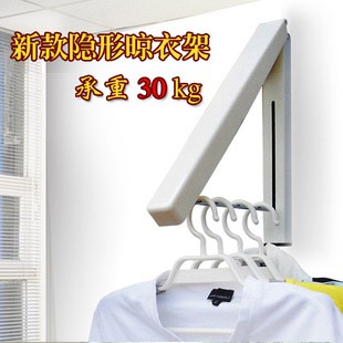 Shallow Habitat Shower Room invisible Clothes hanger Wall hanging Shrink balcony Telescoping Hanging clothes rod Clothes rack 2in the Decoration main material , Racks/Rods , Telescopic racks category - from Buy2taobao.com to provide professional Taobao agent buy service