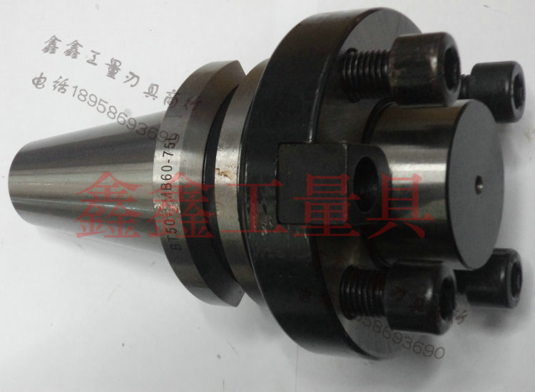 数控刀柄 BT40 BT50-FMB60 带法兰盘数控刀盘吊杆 4个螺丝刀柄在类目 五金/工具, 机械五金, 其他机械五金(新)中 - 来自Buy2taobao.com提供专业的淘宝代购服务