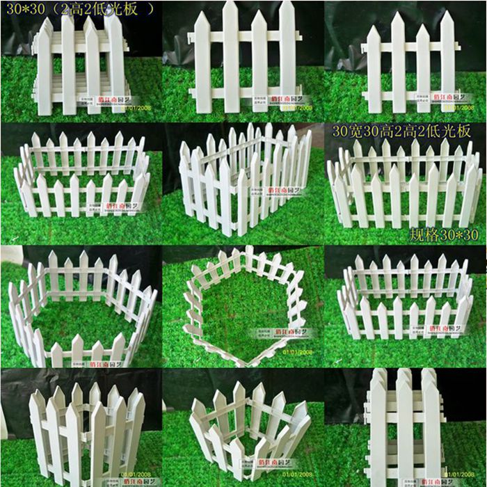 Plastic fence enclosure white Pets fence Plastic fence|decorate Countryside enclosure Christmas fencein the Flower delivery/Flowers simulation/Plants gardening , Gardening supplies , Large fence/Fences category - from Buy2taobao.com to provide professional Taobao agent buy service
