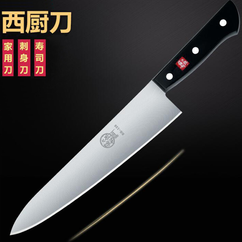 Japanese Cooking knife Western Chef Sashimi Sashimi Knife Sushi Knife Imports of stainless steel multi-function Slicersin the Kitchen/Cooking utensils , Cooking utensils , Tool , Multi-function knife category - from Buy2taobao.com to provide professional Taobao agent buy service
