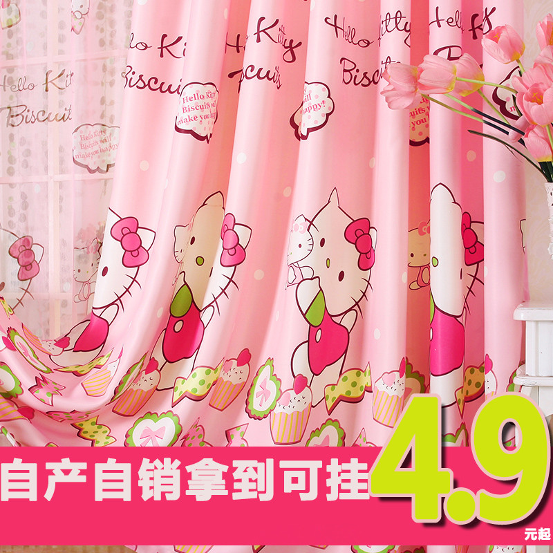 hello kitty Hello Kitty Cartoon children Pink curtain cloth finished product girl princess bedroom shadingin the Home Fabric , Curtains and curtain accessories , Custom curtains category - from Buy2taobao.com to provide professional Taobao agent buy service