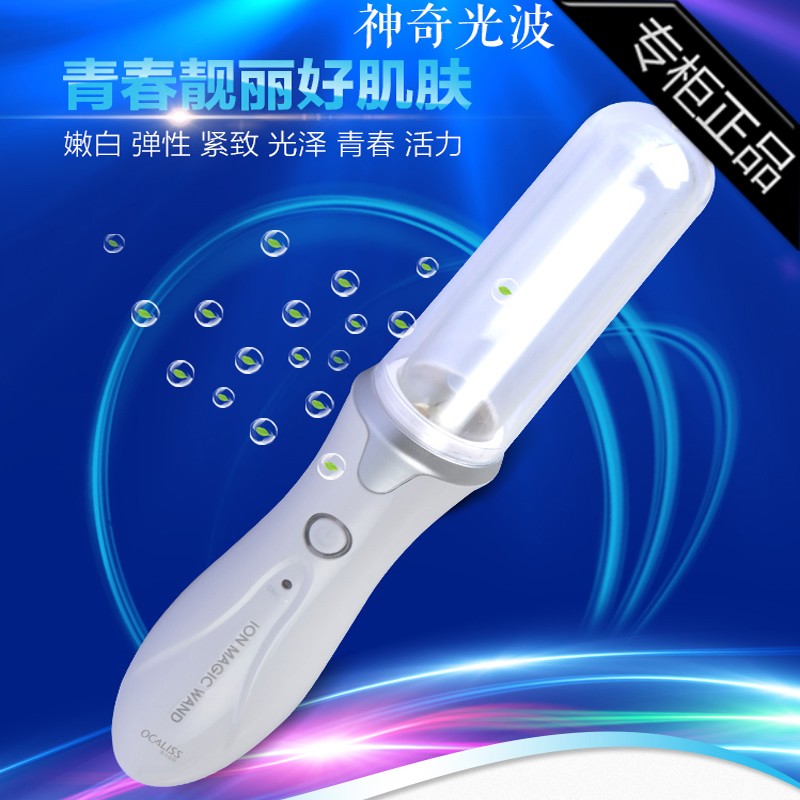 专柜品牌导入洗脸家用洁面电动神器毛孔清洁器电子美容仪支持采购|ruв категории личный уход/Здравоохранение/массажное оборудование, инструмент для чистой красоты, электронный косметический прибор - от Buy2taobao.com для оказания профессиональной услуги покупки агента Taobao