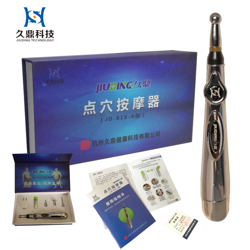 quality goods Healthy Electronics acupuncture The Chinese people Han acupoint Main and collateral channels laser Acupuncture and physiotherapy Meridiansin the Personal Care/Health/Massage equipment , Meridian Health Care Equipment , Acupuncture stick category - from Buy2taobao.com to provide professional Taobao agent buy service