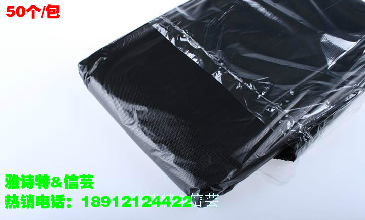 hotel hotel Hotel Guest room disposable Travel? Supplies Consumables white black Size disposable bagin the Family/Personal Cleaning Tools , Housework/Floor cleaning equipment , Garbage bags category - from Buy2taobao.com to provide professional Taobao agent buy service