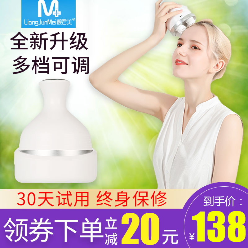 靓君美头部按摩器电动脑部按摩仪小八爪猫咪按摩仪电动宠物狗揉捏|ruв категории личный уход/Здравоохранение/массажное оборудование, массажное оборудование, массаж головы машина - от Buy2taobao.com для оказания профессиональной услуги покупки агента Taobao