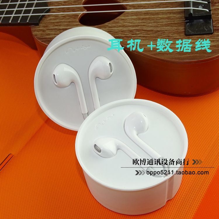 适用OPPOr17耳机 原装正品适用OPPOR17闪充数据线原配入耳式耳塞|ruв категории видео электрических приборов, наушники - от Buy2taobao.com для оказания профессиональной услуги покупки агента Taobao