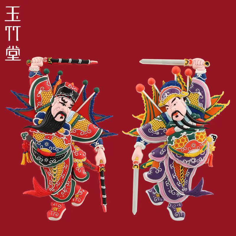 创意大号门神冰箱贴磁性贴装饰贴一对中国风特色工艺品送老外礼物|msdalam kategori Aksesori rumah, pelekat, Peti sejuk pelekat magnet - dari Buy2taobao.com untuk memberikan perkhidmatan ejen Taobao profesional membeli