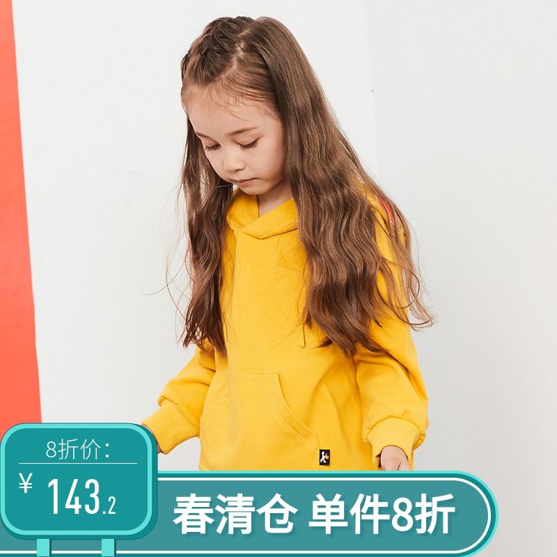 【折扣清仓】马拉丁童装女童卫衣春装撞色拼布连帽儿童卫衣洋气|ruв категории Детская одежда, свитер/свитер - от Buy2taobao.com для оказания профессиональной услуги покупки агента Taobao