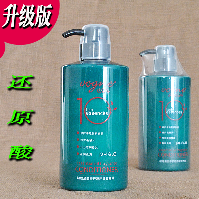 正品 琴叶 威丝婷酸性还原酸滋养霜 胶原蛋白精纯露750l 护发素在类目 美发护发/假发, 洗发护发(新), 护发中 - 来自Buy2taobao.com提供专业的淘宝代购服务