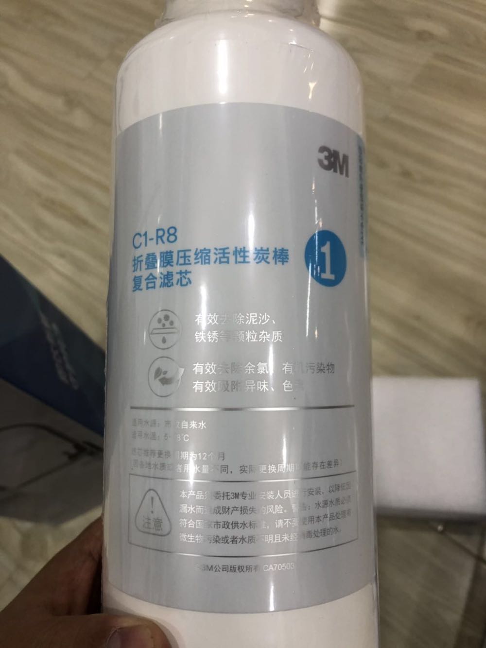 3M淨水器R8-CW家用廚房反滲透無桶純水機3M濾芯C1通用于R8-39G在類目 廚房電器, 廚房家電配件, 淨水/飲水機配件耗材中 - 來自Buy2taobao.com提供專業的淘寶代購服務