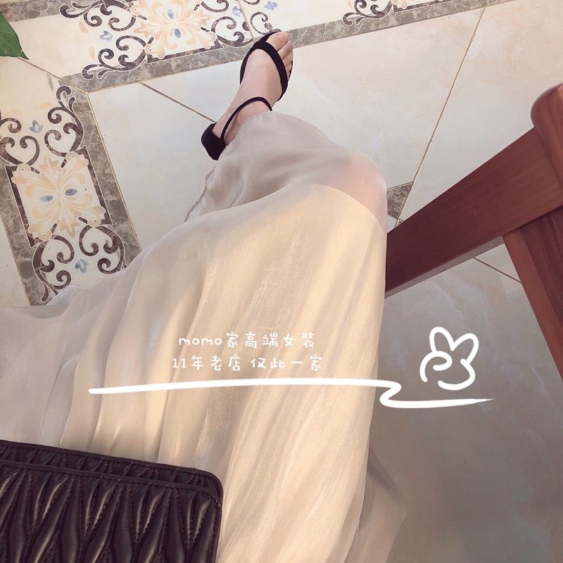 JU beautiful!No meet princess Nanometer mulberry silk Elegant Elastic waist Half skirt new patternin the Women's clothing/Boutique , Skirts category - from Buy2taobao.com to provide professional Taobao agent buy service