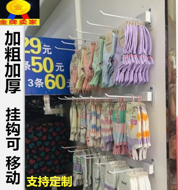 Iron art Hooks Display rack mobile phone parts Commodity Socks pylons glove Jewelry stores Shelf Wall mountedin the Business/Office Furniture , Shelf/Showcase , Jewelry Holder/Cabinet category - from Buy2taobao.com to provide professional Taobao agent buy service