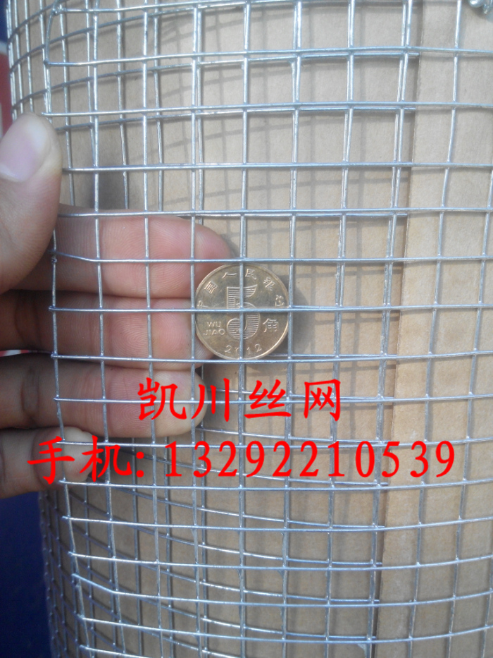 籠網制作籠網子熱鍍鋅電焊網防鏽鐵絲網格在類目 五金/工具, 施工保護, 交通安全保護, 護欄/隔離欄中 - 來自Buy2taobao.com提供專業的淘寶代購服務