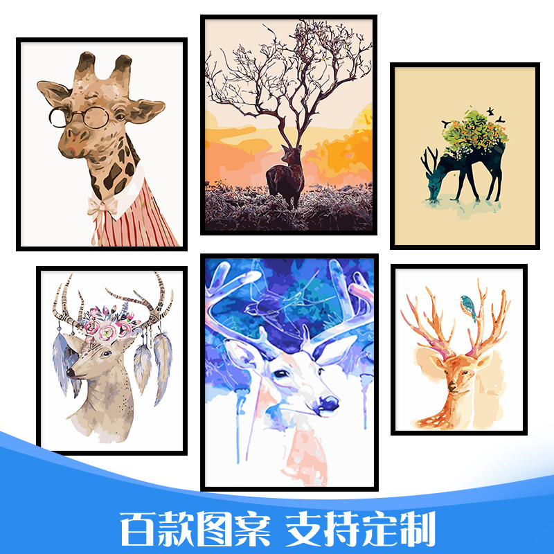 diy数字油彩画风景花卉动物儿童手绘填色减压客厅现代简约装饰画在类目 家居饰品, 装饰画, DIY/数字油画中 - 来自Buy2taobao.com提供专业的淘宝代购服务